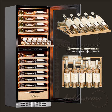 Винный шкаф Meyvel MV95-KST2 компрессорный двухзонный